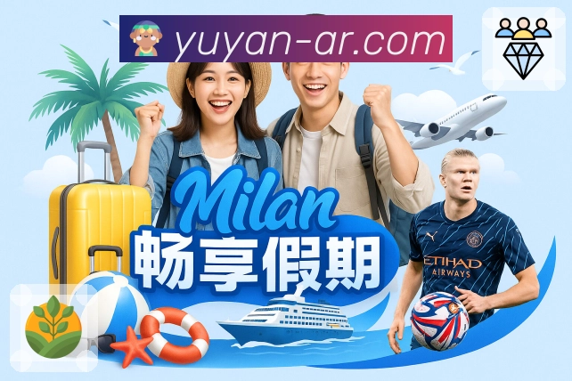 电竞数据资料库