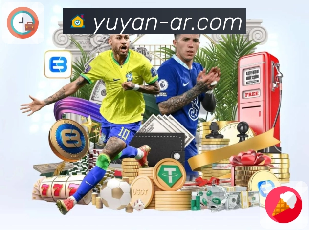 体育赛事全日程直播尽在雨燕直播网页端